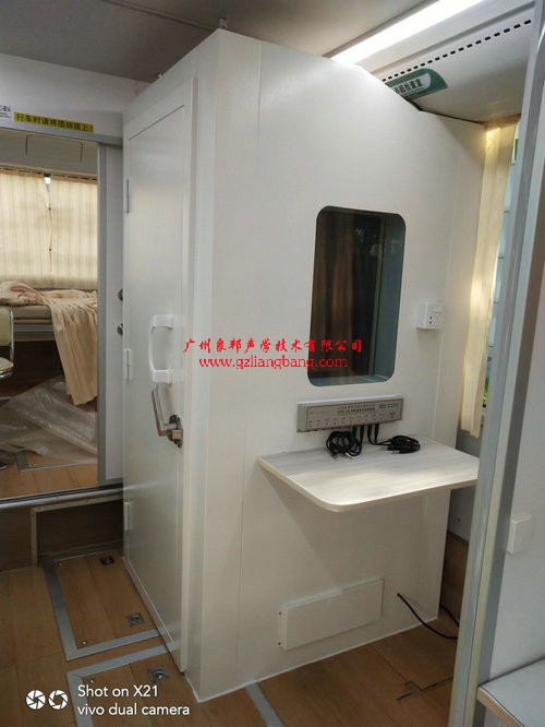 湖北省黃石市國(guó)家三甲醫(yī)院，黃石愛(ài)康醫(yī)院車(chē)載測(cè)聽(tīng)室安裝完交付