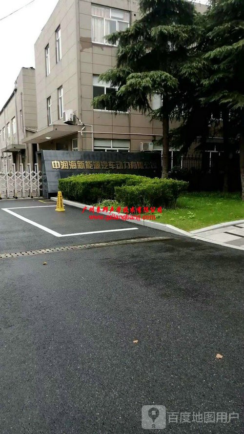 1682409140626536.jpg 1619702450147405.jpg