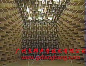 全消聲室無(wú)回響室