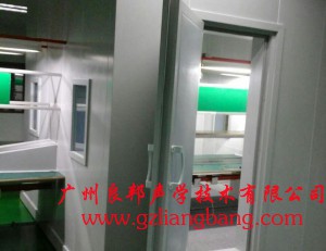 線(xiàn)體（隔音室3.6*3*2.48m)